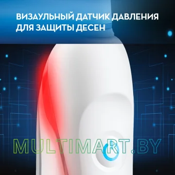 Электрическая зубная щетка Oral-B Pro 6000 картинка 9